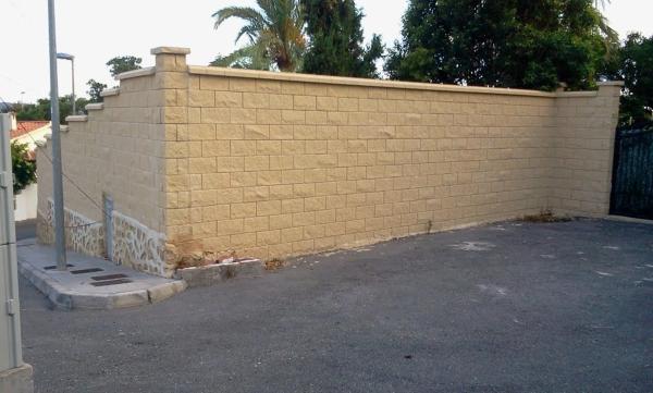 Casa independiente en calle de l'Agró, 9