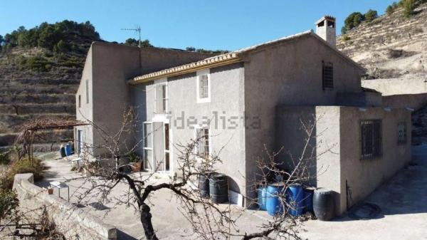 Finca rústica en Partida Bortolons