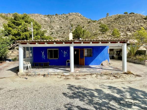 Finca rústica en Partida Xauxets s/n