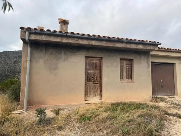 Finca rústica en Partida Aguilar s/n sn