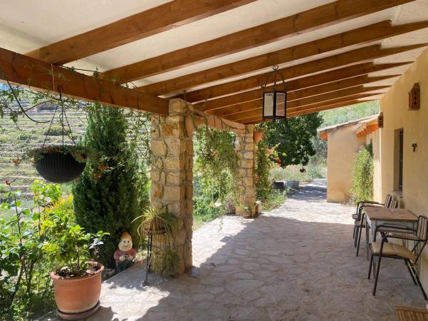 Finca rústica en Partida Raco