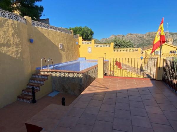 Finca rústica en Partida Rafalet