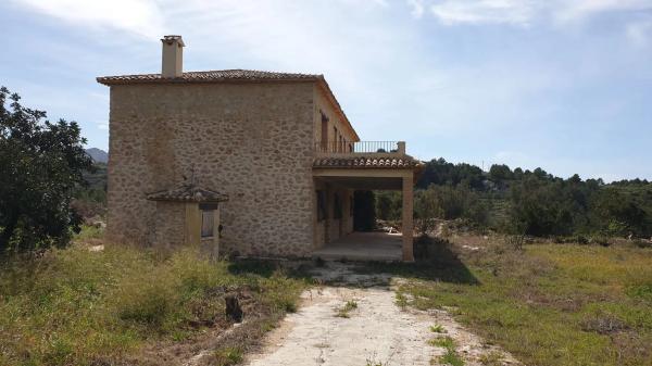 Finca rústica en Partida Sa Foia des Gavatx, 1