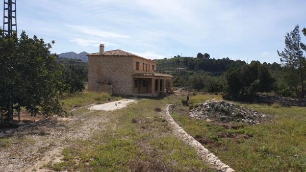 Finca rústica en Partida Sa Foia des Gavatx, 1