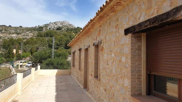 Finca rústica en Partida Sa Foia des Gavatx, 1