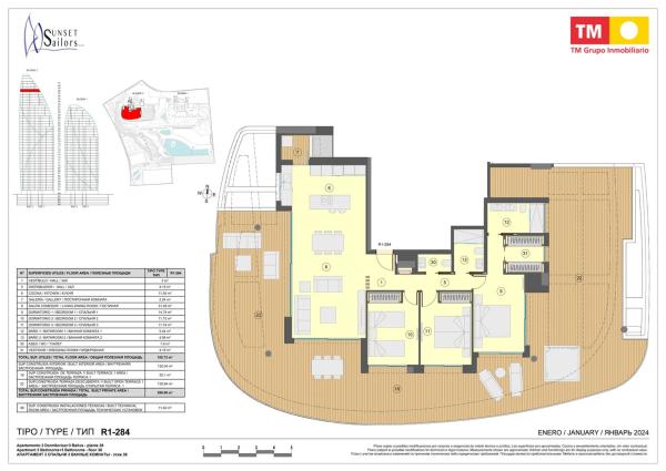 Piso en calle Brasil, 1