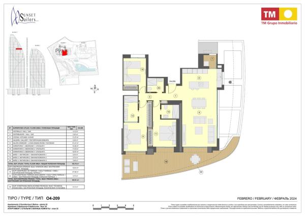 Piso en calle Brasil, 1