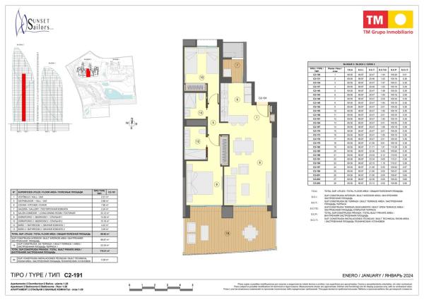 Piso en calle Brasil, 1