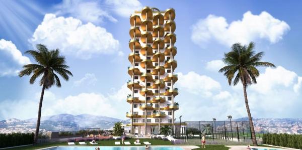 Camporrosso Golden Leaves