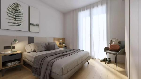 Residencial Riudellots