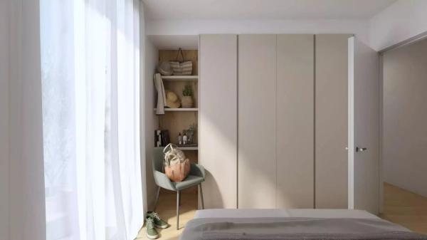 Residencial Riudellots