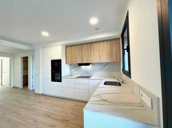 Residencial La Riera