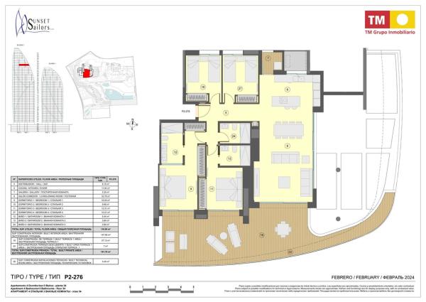 Piso en calle Brasil, 1