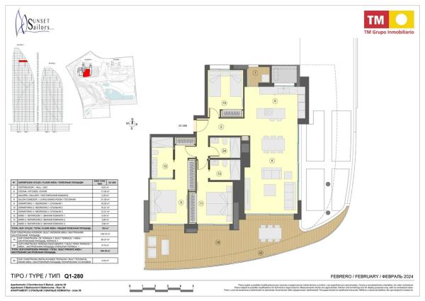 Piso en calle Brasil, 1