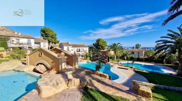 Dúplex en calle Isla Mallorca