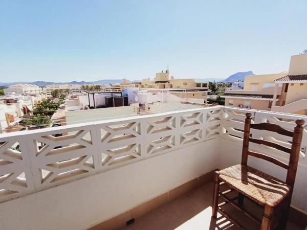 Ático en calle Mar Egeu, 4