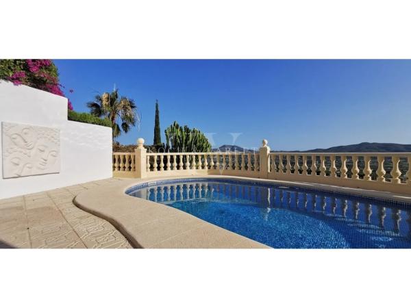 Casa independiente en calle Utrera, 2