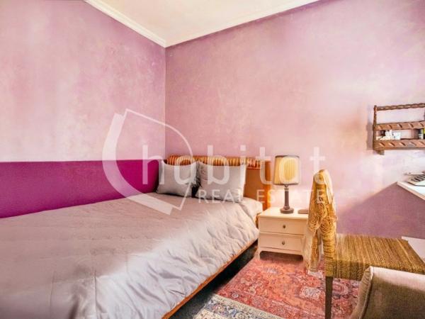 Chalet adosado en calle Taray, 12