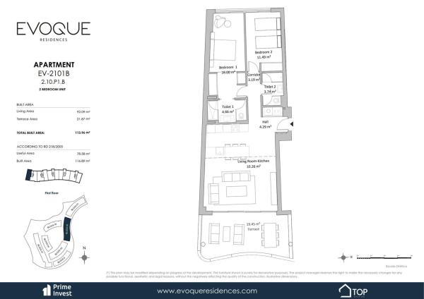 Piso en calle las Golondrinas, 65