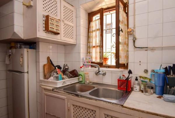 Chalet adosado en calle Geraneos, 1